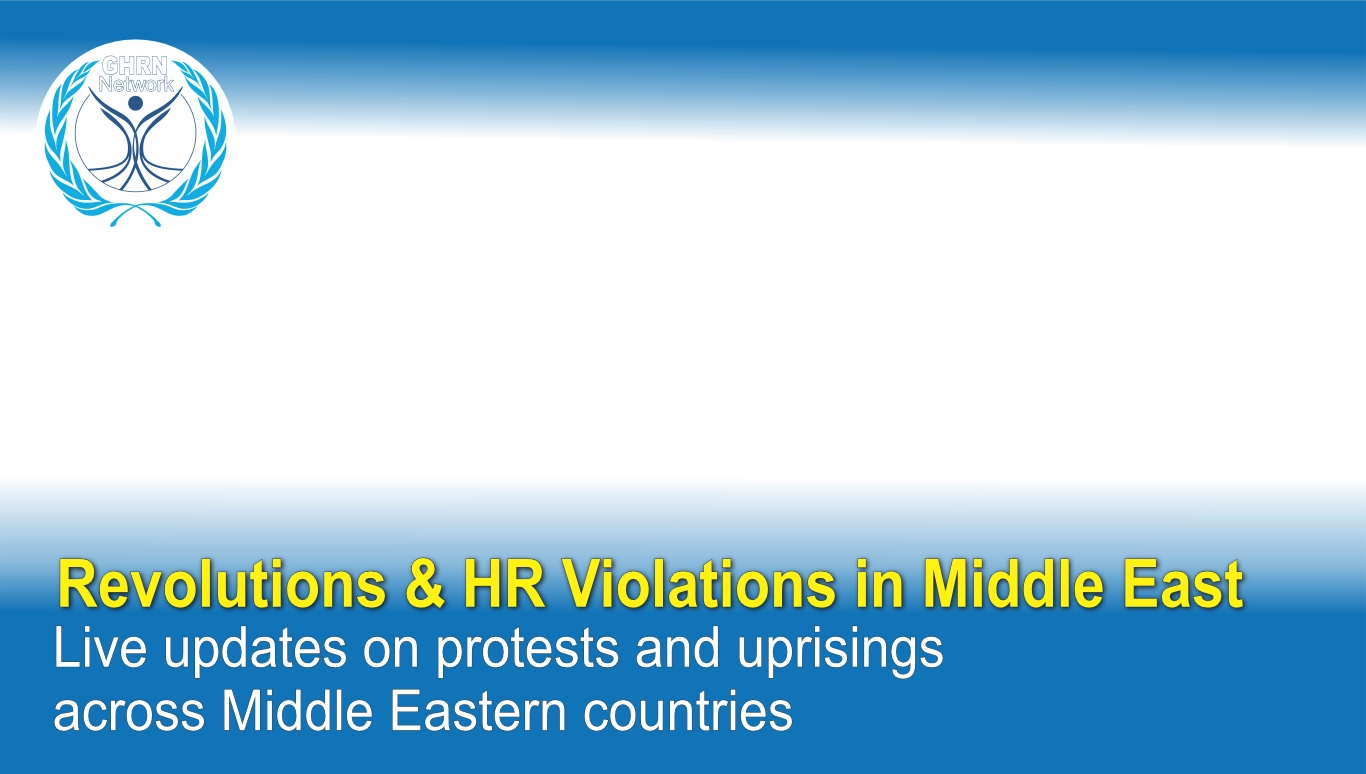 Middle East protests and uprisings video cover